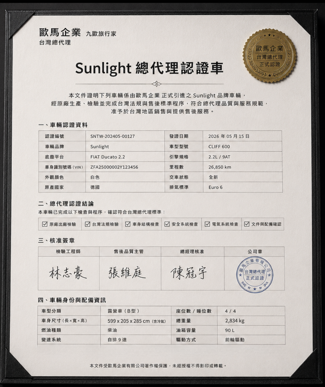 你的段落文字